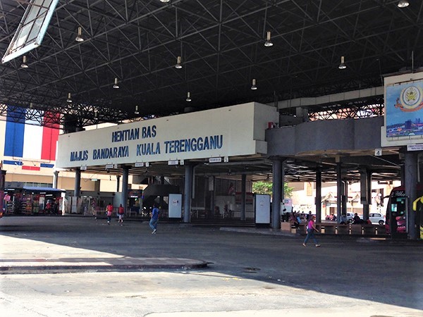 Terminal Bas Kuala Terengganu (MBKT)