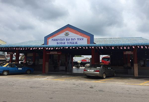 Terminal Bas Tangkak